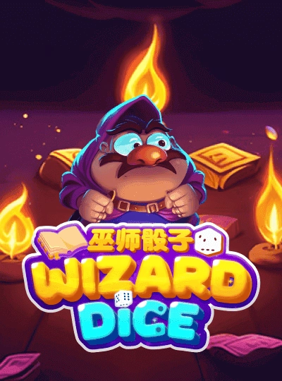Mega Bingo game cover
